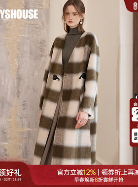 罗衣轻奢68.1%绵羊毛双面呢大衣女2025冬装新款复古毛呢外套09310