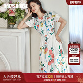 淑女泡泡袖 罗衣优雅花色缎面连衣裙2025夏装 新款 大摆中长裙06938