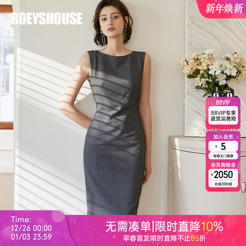 罗衣知性通勤无袖连衣裙