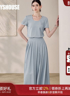 罗衣气质汉麻套装2025夏季新款时尚浅蓝色上衣半身裙两件套12377