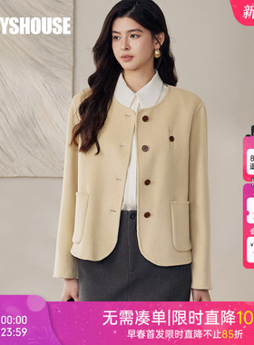 罗衣轻奢绵羊毛双面毛呢大衣2025秋冬新款休闲纯色圆领外套12920