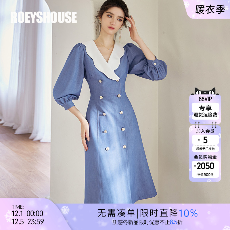 罗衣知性牛仔蓝西装连衣裙