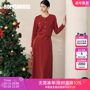 新年专供款 女秋弹力上衣半身裙两件套12693 罗衣红色亮丝针织套装