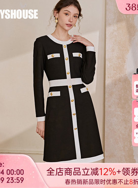 罗衣气质拼接针织黑色连衣裙女春知性通勤修身圆领中长裙子07782
