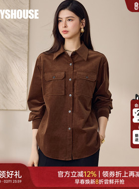 罗衣知性纯色长袖衬衫2025秋季新款职业通勤灯芯绒棕色上衣12758
