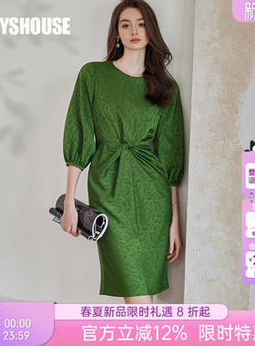 罗衣高级气质提花绿色连衣裙女春复古别致收腰修身中长裙子10100
