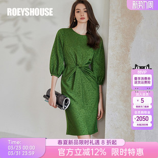 罗衣高级气质提花绿色连衣裙女春复古别致收腰修身 中长裙子10100