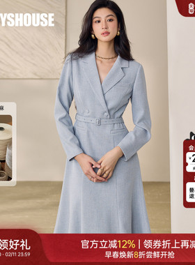 罗衣优雅系带浅蓝色西装连衣裙女春季新款时尚麻料中长裙子12794