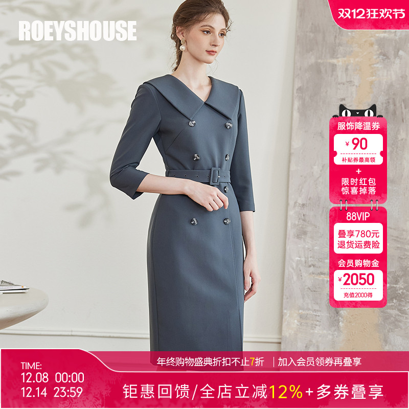 罗衣知性深灰色系带修身连衣裙