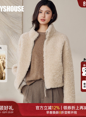 罗衣羊羔绒拉链款毛呢短外套女冬季轻奢100%绵羊毛保暖皮草12947