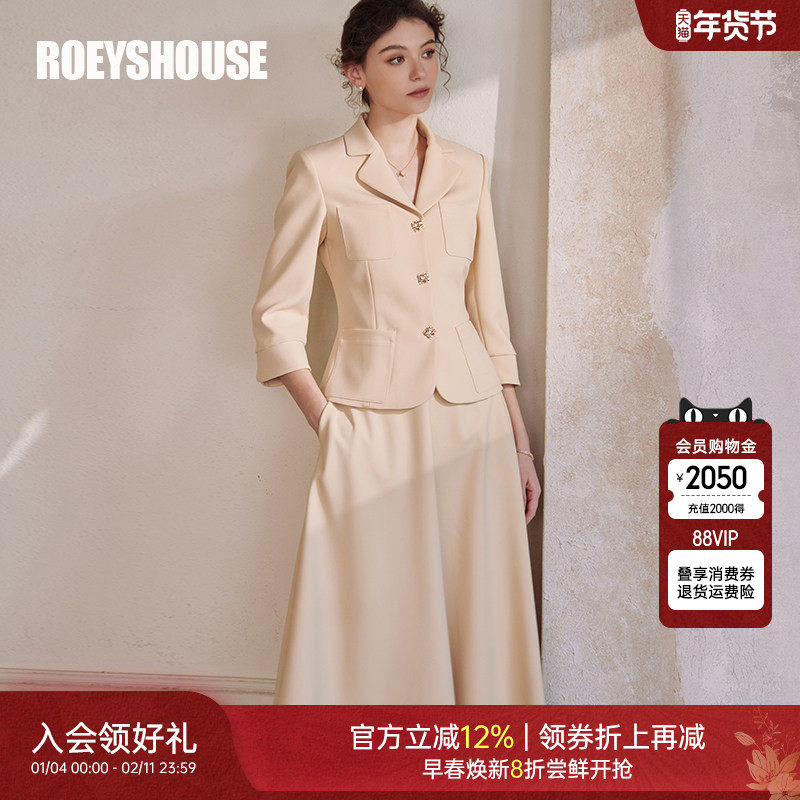 罗衣知性职业西装套装2025秋季新款OL修身外套半身裙两件套08082,女装/女士精品,时尚套装,淘宝优惠券,粉丝福利购,淘宝优惠卷