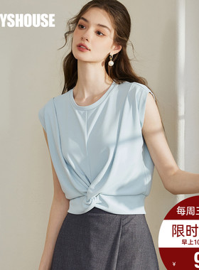 罗衣别致扭结修身T恤2025夏季新款洋气纯色短款针织无袖上衣10306