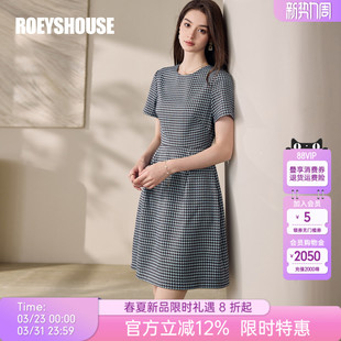 罗衣休闲日常复古格子收腰短袖 连衣裙女夏气质肌理感大摆裙11858