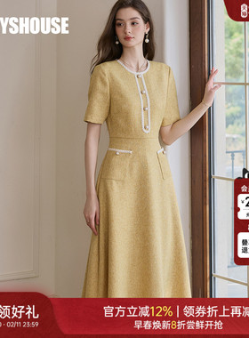 罗衣优雅收腰大摆连衣裙2025秋季新款气质小香风黄色中长裙11594