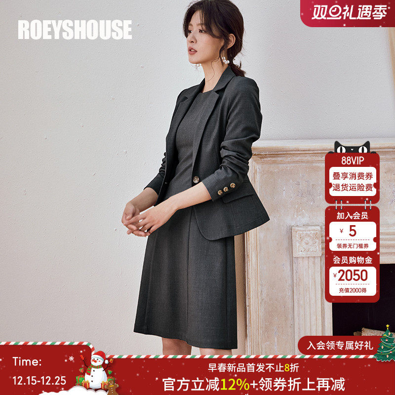 罗衣通勤职业西装套装女正式场合外套连衣裙修身正肩两件套11782