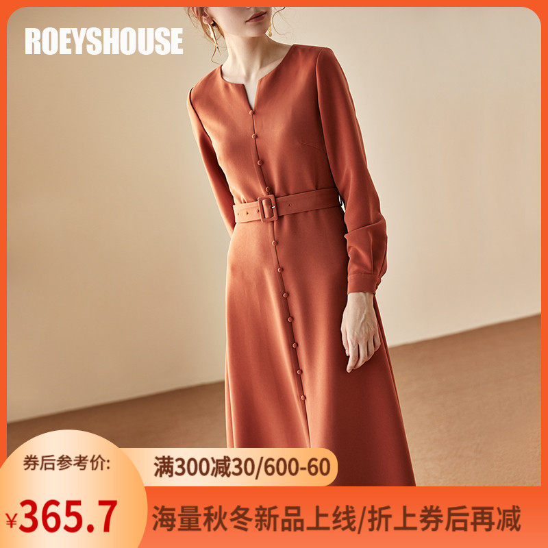 罗衣气质淑女砖红色连衣裙秋冬新款优雅大摆修身小妖精裙子00780