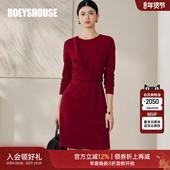 褶皱针织修身 新年专供款 罗衣高级宴会红色连衣裙女春季 裙12649