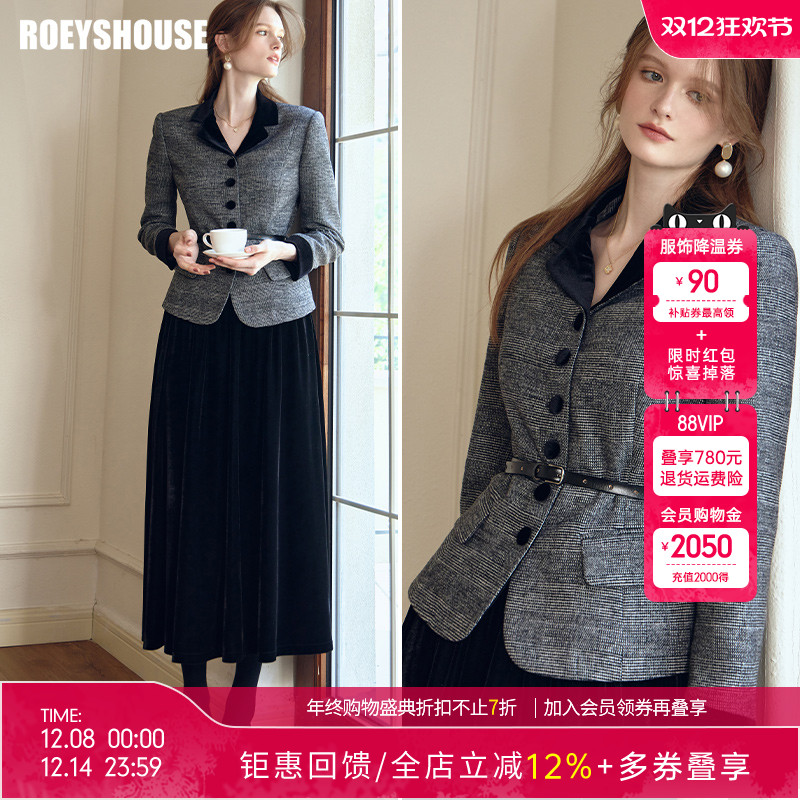 罗衣复古通勤灰色修身外套女2025冬季新款高级拼接毛呢西装09735