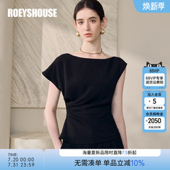 罗衣高级黑色肌理感衬衫女2025夏季新款设计感收腰修身上衣11973