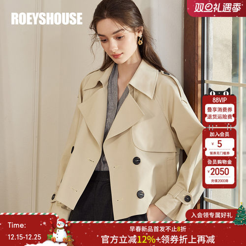 罗衣通勤插肩袖纯色宽松短款风衣