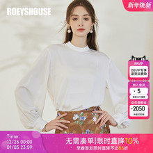 罗衣复古灯笼袖缎面衬衫2025秋季新款气质职业OL立领白衬衣09911