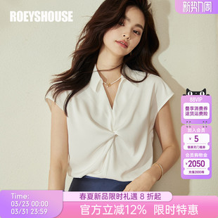 休闲日常别致扭结衬衣白色上衣08759 女夏季 罗衣知性通勤短袖 衬衫