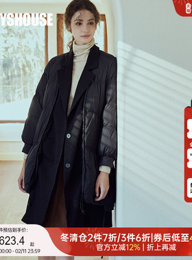 罗衣保暖95%白鹅绒羽绒服2025冬装新款气质纯色拼接中长外套04947