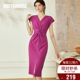 开叉中长裙08723 设计感连袖 罗衣气质V领针织连衣裙女2024夏装 新款