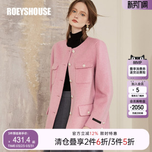 罗衣轻奢100%绵羊毛大衣女2025冬装 保暖双面呢毛呢外套09316 新款