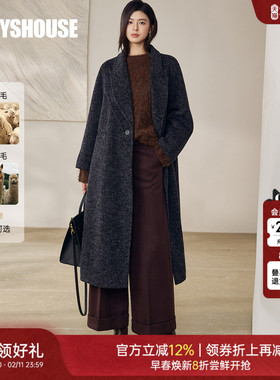 罗衣简约高级感双面呢羊驼毛毛呢外套女冬季轻奢绵羊毛大衣12931