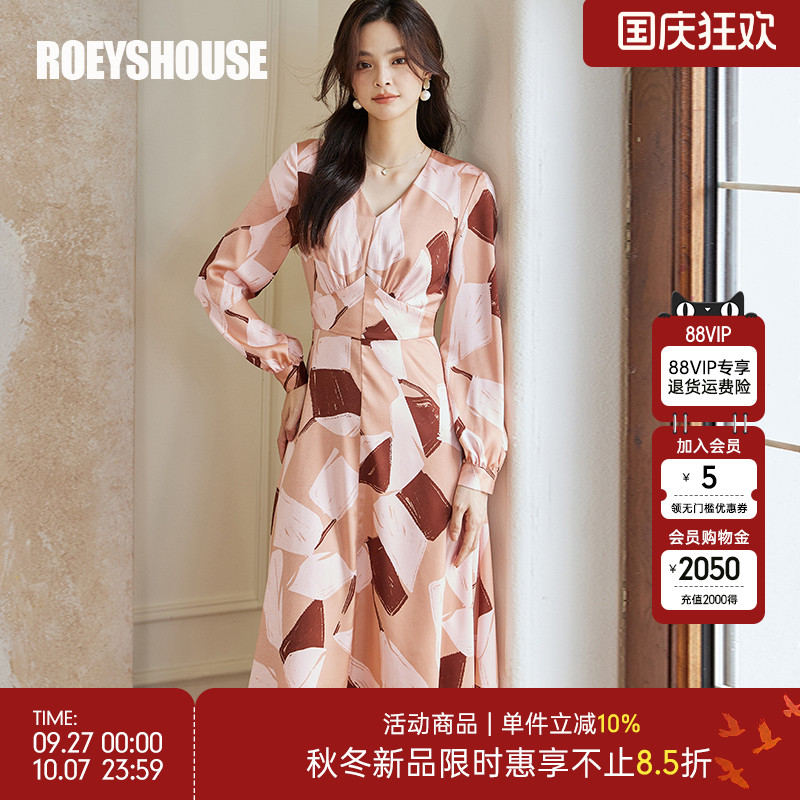 罗衣优雅V领收腰大摆缎面连衣裙