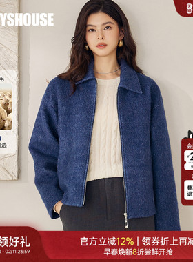 罗衣休闲直筒型蓝色拉链款毛呢外套女冬季百搭短款夹克外套13049