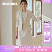 外套无袖 女春新款 连衣裙两件套06113 套装 罗衣知性通勤米杏色西装