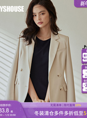 罗衣通勤白领西装外套女2025秋季新款气质纯色修身职业西服06033