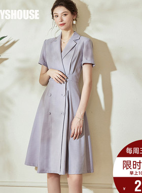 罗衣气质褶皱西装连衣裙女2025夏装新款职业浅紫色大摆裙子08623