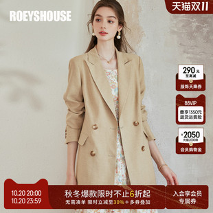 罗衣气质卡其色亚麻西装 职业宽松高级感西服10179 外套女2025秋季