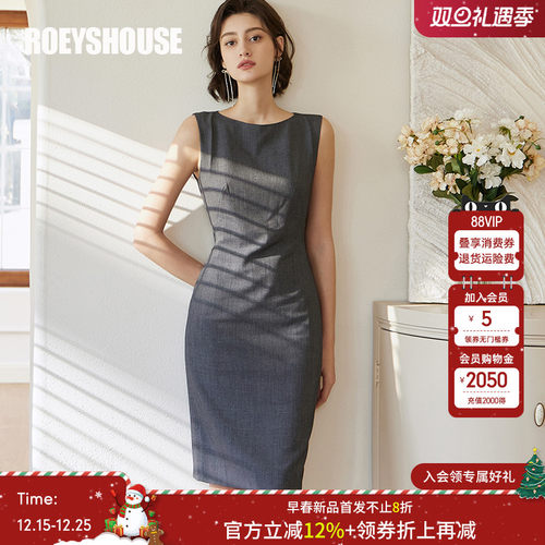 Roeyshouse旗舰店通勤连衣裙