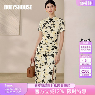 罗衣新中式 名媛风立领收腰开叉连衣裙08621 水墨印花旗袍裙女夏季