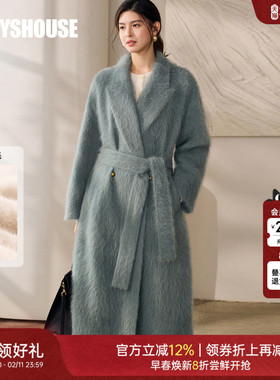 罗衣高级云感兔毛系带毛呢大衣厚外套女冬贵妇穿搭保暖长款13169