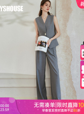 罗衣高级浅灰色马甲外套两件套女2025职业OL通勤长裤子套装10193