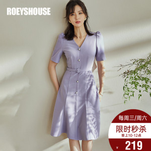罗衣优雅简约泡泡袖V领连衣裙女夏季气质浅紫色收腰淑女裙子04023