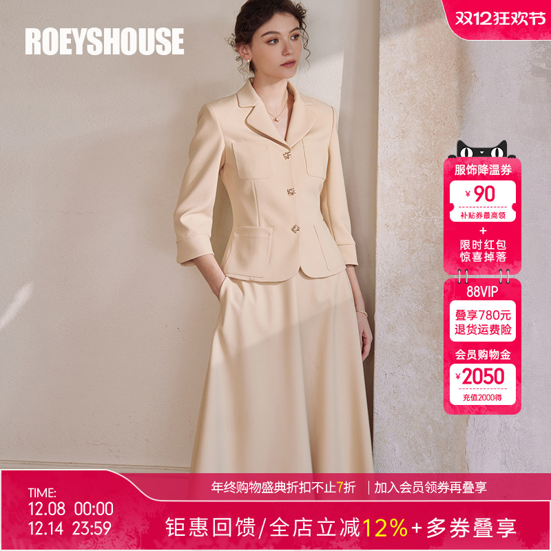 罗衣知性OL修身西装套装