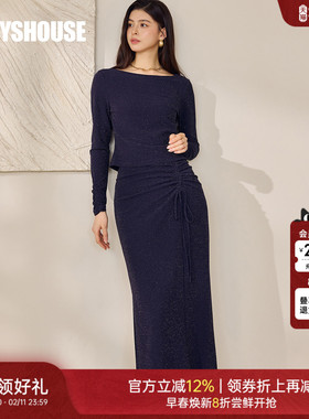 罗衣优雅抽褶针织套装女2025秋季新款亮丝上衣半身裙两件套12790