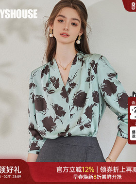 罗衣法式V领通勤衬衫女2025秋新款复古花色衬衣高级缎面上衣10079