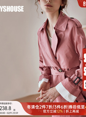 罗衣知性英伦风衣女2025秋冬新款知性修身系带纯色中长外套00621