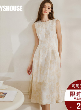 罗衣新中式亚麻无袖连衣裙女2025夏季新款时尚收腰提花裙子10520