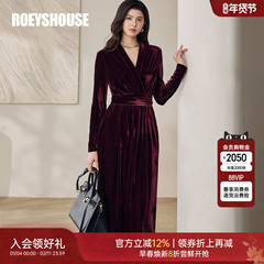 新年专供款|罗衣高级感年会收腰丝绒连衣裙女春红色大摆裙子13148