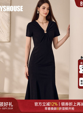 罗衣优雅V领针织连衣裙女2025夏季新款时尚黑色收腰鱼尾裙子11829