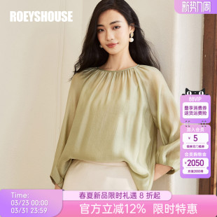 罗衣法式 女春气质轻薄衬衣浅绿色上衣10850 轻奢慵懒圆领宽松衬衫