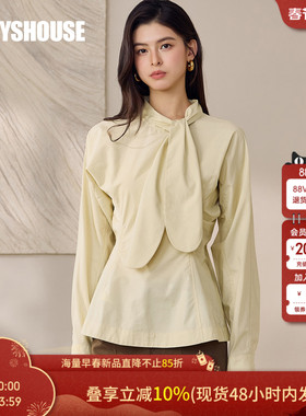罗衣设计感加大领带收腰系带衬衫女春气质黄色修身长袖上衣12894